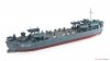 AFV Club SE73519 U.S Navy Type 2 LSTs LST-491 Class Landing Ship Tank 1/350